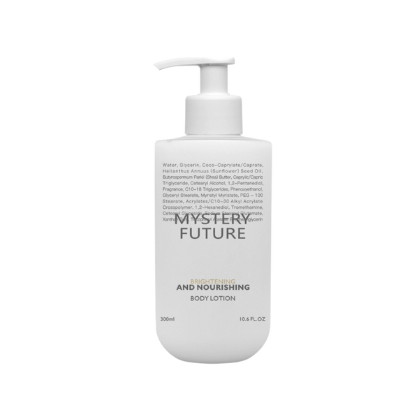 Lotion Corps Illuminatrice et Nourrissante | Éclat Naturel