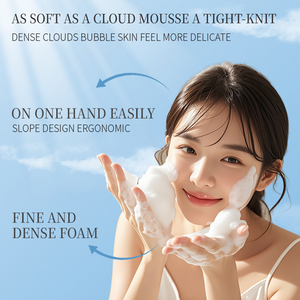 Lotion Nettoyante Hydratante Acide Hyaluronique | Démaquillage Doux